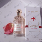 Парфюм Guerlain Aqua Allegoria Rosa Rossa