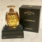 Отзыв Franck Muller Aeternitas