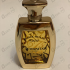 Парфюм Franck Muller Aeternitas