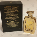 Духи Aeternitas от Franck Muller