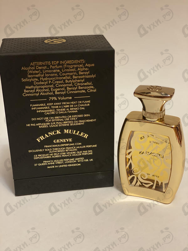 Духи Franck Muller Aeternitas Купить Aeternitas от Franck Muller