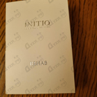 Парфюм Initio Rehab
