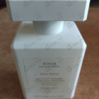 Отзыв Initio Rehab