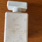 Отзыв Initio Rehab