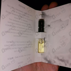 Парфюм Initio Rehab