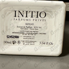 Отзыв Initio Rehab