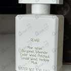 Отзывы Initio Rehab