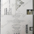 Парфюм Initio Rehab