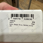 Отзыв Initio Rehab