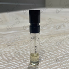 Духи Rehab от Initio