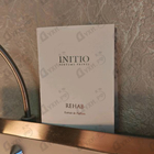Отзыв Initio Rehab