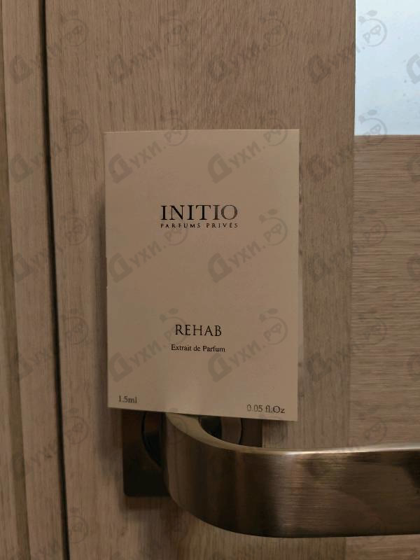 Купить Rehab от Initio