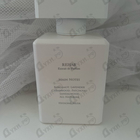 Отзыв Initio Rehab