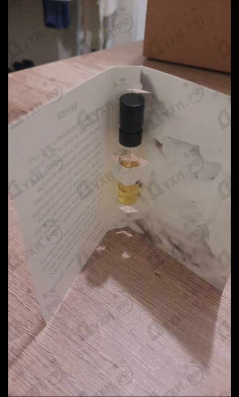 Купить Initio Rehab