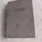 Отзыв Initio Rehab