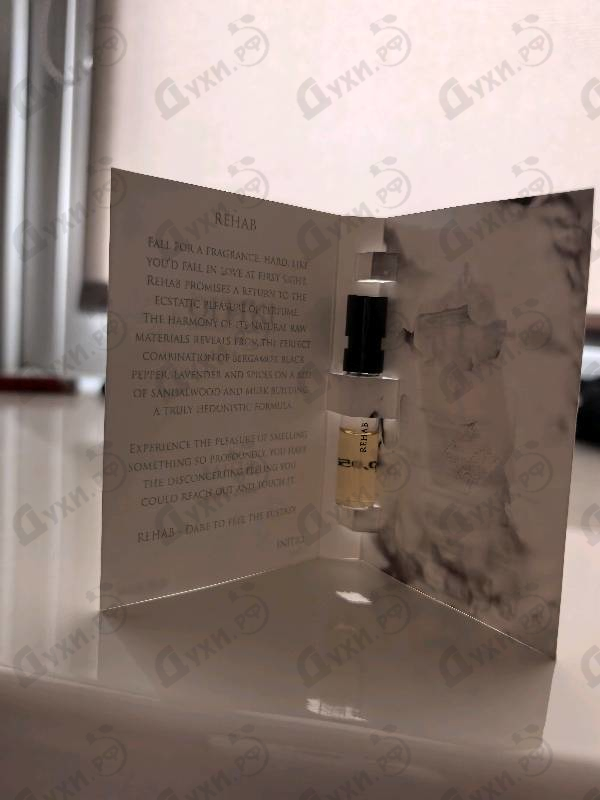 Купить Rehab от Initio