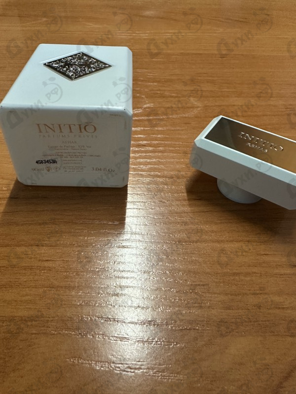 Купить Initio Rehab