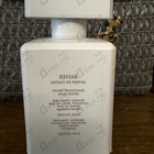 Отзыв Initio Rehab