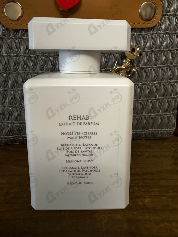 Парфюмерия Rehab от Initio