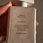 Духи Rehab от Initio