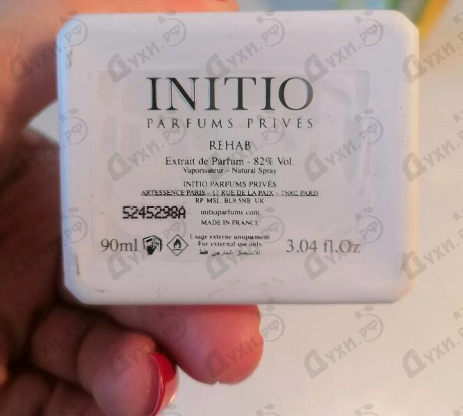 Духи Rehab от Initio