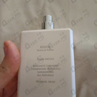 Отзыв Initio Rehab