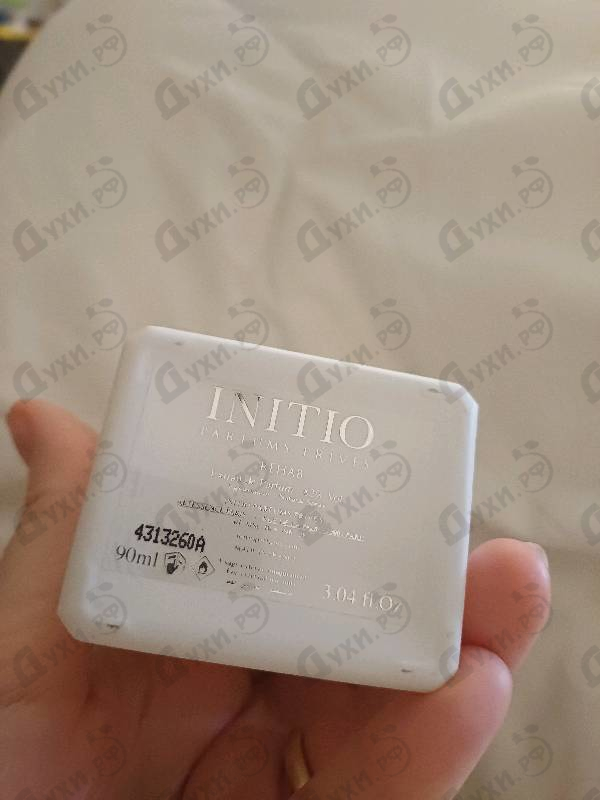 Отзыв Initio Rehab