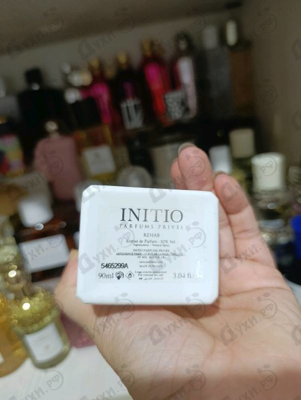 Купить Rehab от Initio