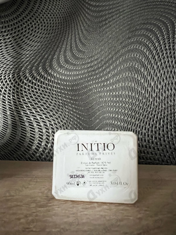 Купить Rehab от Initio