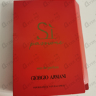 Парфюм Giorgio Armani Si Passione