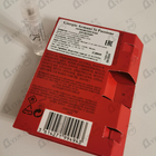 Духи Si Passione от Giorgio Armani