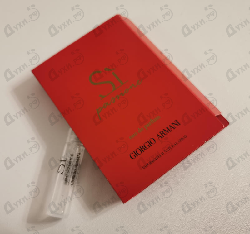 Духи Si Passione от Giorgio Armani