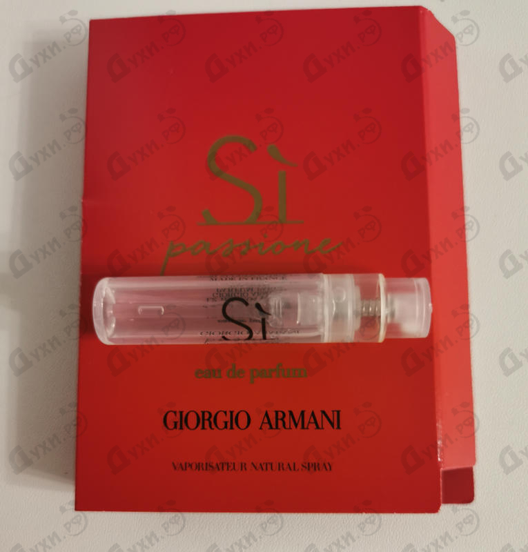 Купить Si Passione от Giorgio Armani