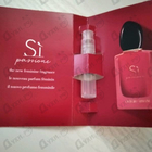 Парфюм Giorgio Armani Si Passione