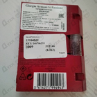 Парфюм Giorgio Armani Si Passione