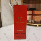 Парфюм Giorgio Armani Si Passione