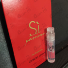 Парфюм Giorgio Armani Si Passione