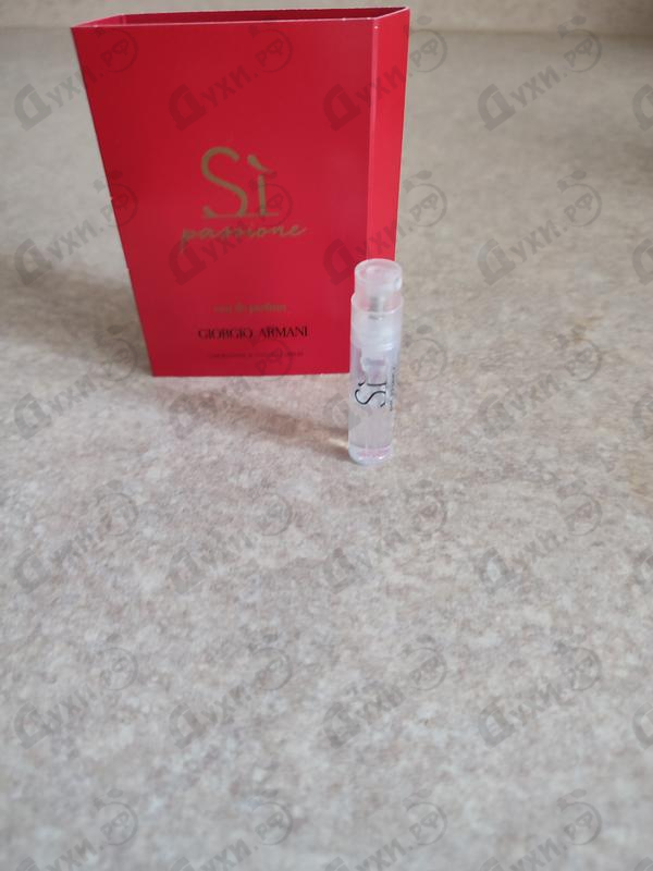 Купить Si Passione от Giorgio Armani