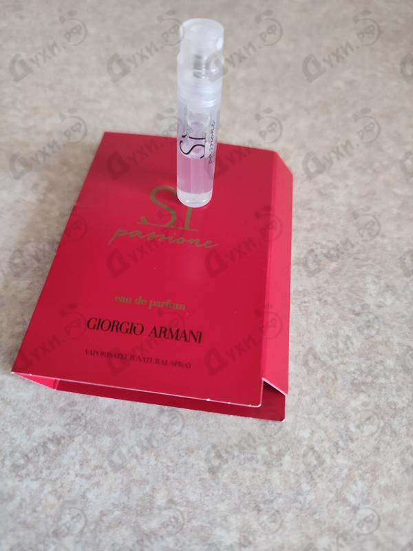 Купить Si Passione от Giorgio Armani