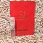 Духи Si Passione от Giorgio Armani