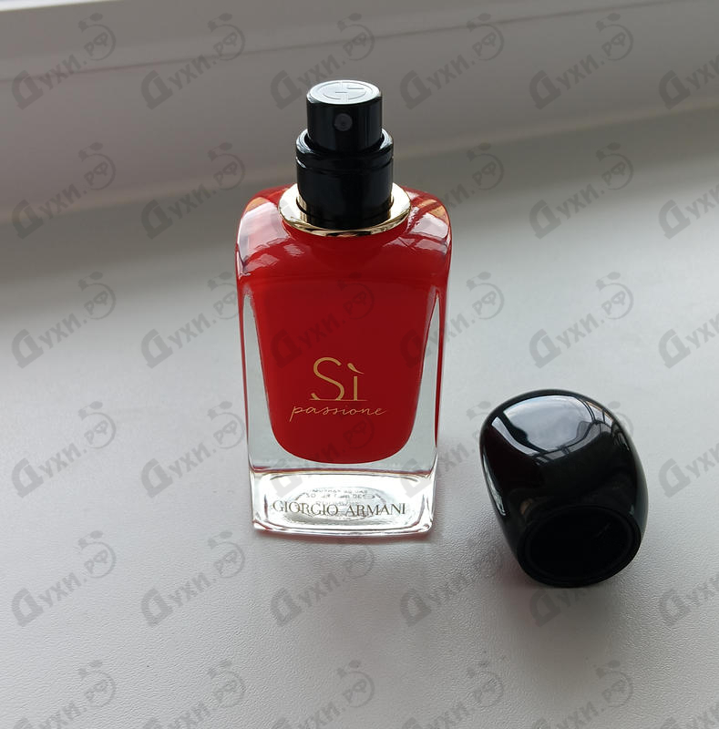 Купить Giorgio Armani Si Passione
