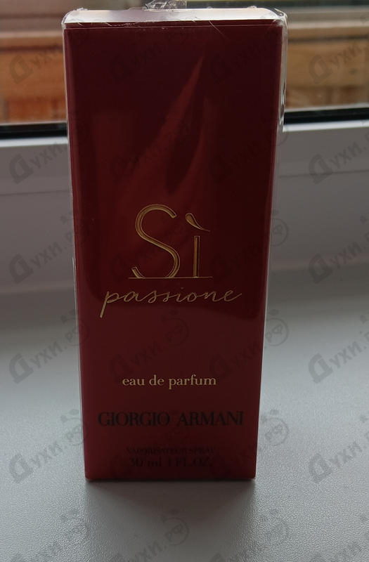 Отзывы Giorgio Armani Si Passione