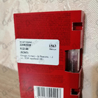 Отзыв Giorgio Armani Si Passione