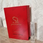 Парфюм Giorgio Armani Si Passione