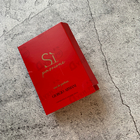 Духи Si Passione от Giorgio Armani