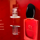 Духи Si Passione от Giorgio Armani