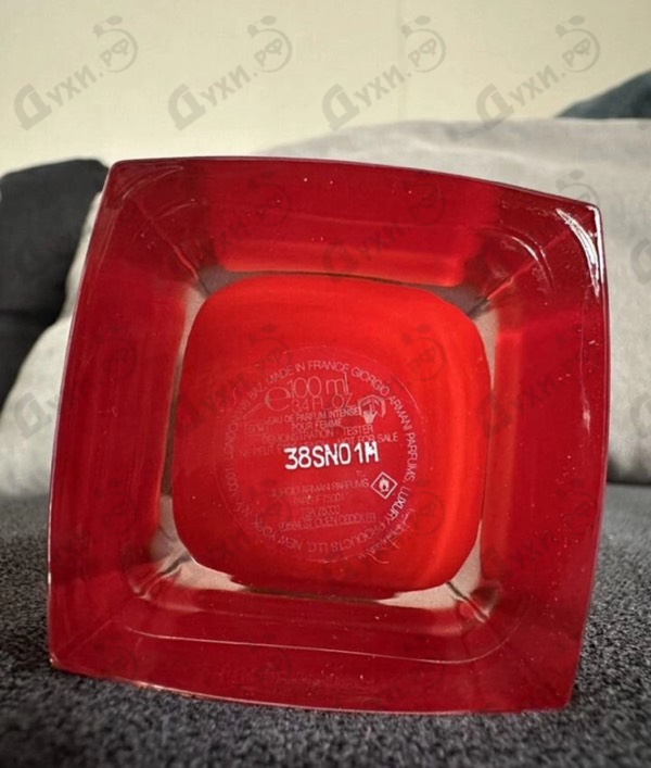 Парфюмерия Si Passione от Giorgio Armani