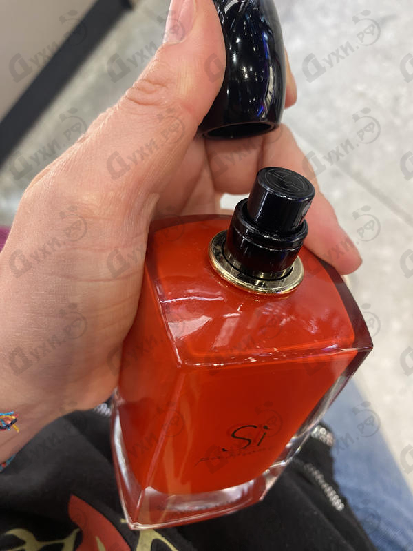 Парфюмерия Si Passione от Giorgio Armani