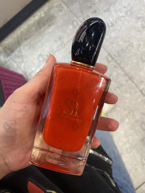 Парфюмерия Si Passione от Giorgio Armani