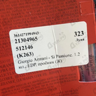 Парфюм Giorgio Armani Si Passione